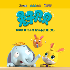 高清乱码🔞❌♋毛片软件
