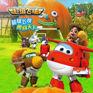 高清乱码🔞❌♋毛片软件
