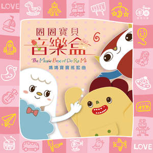 高清乱码🔞❌♋毛片软件
