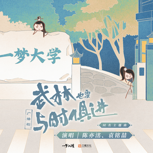 高清乱码🔞❌♋毛片软件
