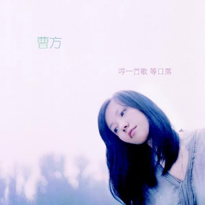 高清乱码🔞❌♋毛片软件
