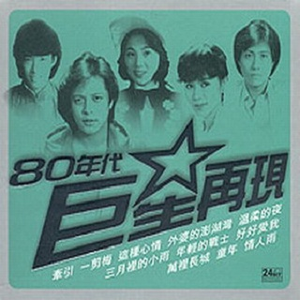 高清乱码🔞❌♋毛片软件
