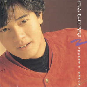 高清乱码🔞❌♋毛片软件
