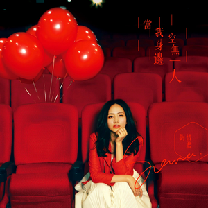 高清乱码🔞❌♋毛片软件
