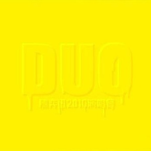 高清乱码🔞❌♋毛片软件
