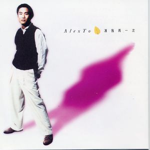 高清乱码🔞❌♋毛片软件
