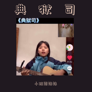 高清乱码🔞❌♋毛片软件
