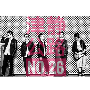 高清乱码🔞❌♋毛片软件
