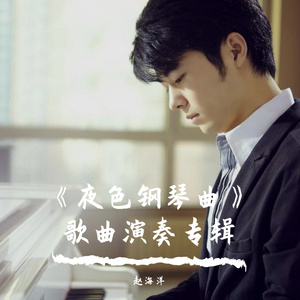 高清乱码🔞❌♋毛片软件
