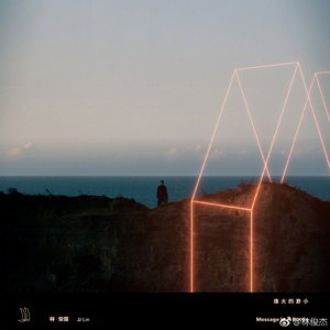 高清乱码🔞❌♋毛片软件
