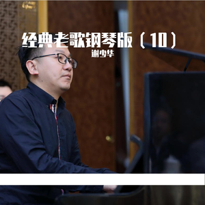 高清乱码🔞❌♋毛片软件
